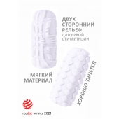 Белый мастурбатор Marshmallow Maxi Fruity - Lola Games - в Петропавловске-Камчатском купить с доставкой