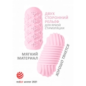 Розовый мастурбатор Marshmallow Maxi Honey - Lola Games - в Петропавловске-Камчатском купить с доставкой
