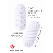Белый мастурбатор Marshmallow Maxi Honey - Lola Games - в Петропавловске-Камчатском купить с доставкой