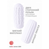Белый мастурбатор Marshmallow Maxi Syrupy - Lola Games - в Петропавловске-Камчатском купить с доставкой