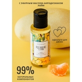 Массажное масло Pleasure Lab Refreshing с ароматом манго и мандарина - 50 мл. - Pleasure Lab - купить с доставкой в Петропавловске-Камчатском