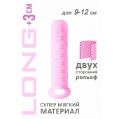 Розовый фаллоудлинитель Homme Long - 13,5 см. - Lola Games - в Петропавловске-Камчатском купить с доставкой