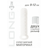Белый фаллоудлинитель Homme Long - 13,5 см. - Lola Games - в Петропавловске-Камчатском купить с доставкой