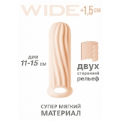 Телесный фаллоудлинитель Homme Wide - 13 см. - Lola Games - в Петропавловске-Камчатском купить с доставкой