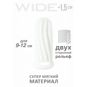 Белый фаллоудлинитель Homme Wide - 11 см. - Lola Games - в Петропавловске-Камчатском купить с доставкой