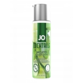 Вкусовой лубрикант на водной основе JO Cocktails Mojito - 60 мл. - System JO - купить с доставкой в Петропавловске-Камчатском
