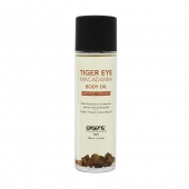 Органическое массажное масло TIGER EYE MACADAMIA - 100 мл. - Exsens - купить с доставкой в Петропавловске-Камчатском