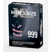 Стимулирующая насадка на пенис MEN SIZE 999 - Sitabella - в Петропавловске-Камчатском купить с доставкой