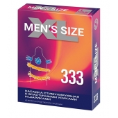 Стимулирующая насадка на пенис MEN SIZE 333 - Sitabella - в Петропавловске-Камчатском купить с доставкой