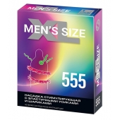 Стимулирующая насадка на пенис MEN SIZE 555 - Sitabella - в Петропавловске-Камчатском купить с доставкой