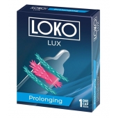Стимулирующая насадка на пенис LOKO LUX с продлевающим эффектом - Sitabella - в Петропавловске-Камчатском купить с доставкой