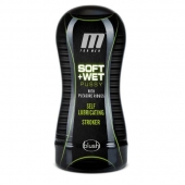Мастурбатор-вагина Soft and Wet Pussy with Pleasure Ridges - Blush Novelties - в Петропавловске-Камчатском купить с доставкой
