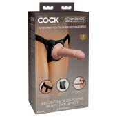 Страпон с телесной насадкой на присоске Beginner s Silicone Body Dock Kit - 14 см. - Pipedream - купить с доставкой в Петропавловске-Камчатском