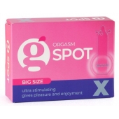 Стимулирующая насадка G-Spot X Big size - Sitabella - купить с доставкой в Петропавловске-Камчатском