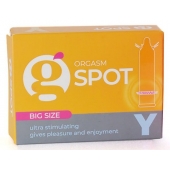 Стимулирующая насадка G-Spot Y Big size - Sitabella - купить с доставкой в Петропавловске-Камчатском