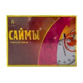 БАД для мужчин  Саймы  - 1 капсула (500 мг.) - Вселенная здоровья - купить с доставкой в Петропавловске-Камчатском
