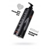 Анальный лубрикант Erotist Anal на водной основе - 400 мл. - Erotist Lubricants - купить с доставкой в Петропавловске-Камчатском