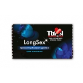 Пролонгирующий крем LongSex в одноразовой упаковке - 1,5 гр. - Биоритм - купить с доставкой в Петропавловске-Камчатском