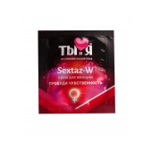 Возбуждающий крем для женщин Sextaz-W в одноразовой упаковке - 1,5 гр. - Биоритм - купить с доставкой в Петропавловске-Камчатском