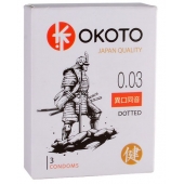 Презервативы с точками OKOTO Dotted - 3 шт. - Sitabella - купить с доставкой в Петропавловске-Камчатском