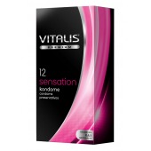 Презервативы VITALIS PREMIUM sensation с пупырышками и кольцами - 12 шт. - Vitalis - купить с доставкой в Петропавловске-Камчатском