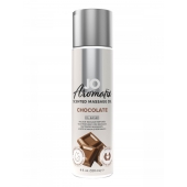 Массажное масло JO Aromatix Massage Oil Chocolate с ароматом шоколада - 120 мл. - System JO - купить с доставкой в Петропавловске-Камчатском
