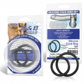 Набор из двух черных силиконовых колец разного диаметра SILICONE COCK RING SET - BlueLine - в Петропавловске-Камчатском купить с доставкой