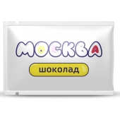Универсальная смазка с ароматом шоколада  Москва Вкусная  - 10 мл. - Москва - купить с доставкой в Петропавловске-Камчатском