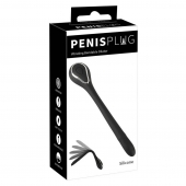 Черный гибкий уретральный стимулятор с вибрацией Vibrating Bendable Dilator - 13,5 см. - Orion - купить с доставкой в Петропавловске-Камчатском