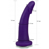 Фиолетовая гладкая изогнутая насадка-плаг - 14,7 см. - LOVETOY (А-Полимер) - купить с доставкой в Петропавловске-Камчатском