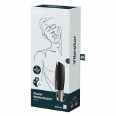Черный мастурбатор с вибрацией Power Masturbator - Satisfyer - в Петропавловске-Камчатском купить с доставкой