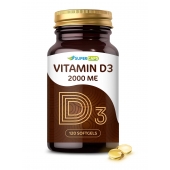 Пищевая добавка SuperCaps VITAMIN D3 2000 ME - 120 капсул - SuperCaps - купить с доставкой в Петропавловске-Камчатском