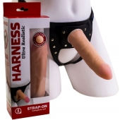 Страпон Харнесс из трусиков и насадки-фаллоса - 17,5 см. - LOVETOY (А-Полимер) - купить с доставкой в Петропавловске-Камчатском
