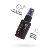 Возбуждающий крем-спрей для мужчин Erotist Vivid Act - 30 мл. - Erotist Lubricants - купить с доставкой в Петропавловске-Камчатском