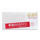 Ультратонкие презервативы Sagami Original 0.01 - 20 шт. - Sagami - купить с доставкой в Петропавловске-Камчатском