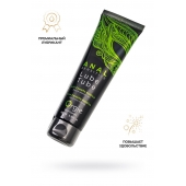 Анальный лубрикант на гибридной основе ORGIE Lube Tube Anal Sensitive с гиауроновой кислотой - 100 мл. - ORGIE - купить с доставкой в Петропавловске-Камчатском