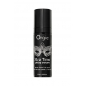 Пролонгирующая сыворотка ORGIE Xtra Time Delay Serum - 15 мл. - ORGIE - купить с доставкой в Петропавловске-Камчатском