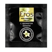 Саше массажного масла Eros sweet c ароматом ванили - 4 гр. - Биоритм - купить с доставкой в Петропавловске-Камчатском