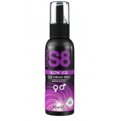 Лубрикант для орального секса S8 Deep Throat Spray - 30 мл. - Stimul8 - купить с доставкой в Петропавловске-Камчатском
