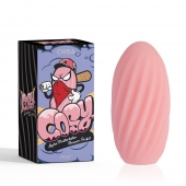 Розовый мастурбатор Alpha Masturbator Pleasure Pocket - Chisa - в Петропавловске-Камчатском купить с доставкой