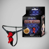 Чёрные кожаные трусики с двумя штырьками для насадок - Sitabella - купить с доставкой в Петропавловске-Камчатском