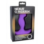 Фиолетовый вибромассажер простаты Nexus G-Rider+ - 12,6 см. - Nexus Range - в Петропавловске-Камчатском купить с доставкой
