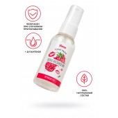 Съедобная гель-смазка Yovee «Волна наслаждения» с Д-пантенолом и вкусом малины - 50 мл. - ToyFa - купить с доставкой в Петропавловске-Камчатском