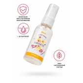 Съедобная гель-смазка Yovee «Ванильный секс» с Д-пантенолом и вкусом ванильных сливок - 50 мл. - ToyFa - купить с доставкой в Петропавловске-Камчатском