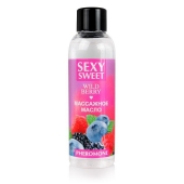 Массажное масло Sexy Sweet Wild Berry с ароматом лесных ягод и феромонами - 75 мл. - Биоритм - купить с доставкой в Петропавловске-Камчатском