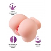 Реалистичный мастурбатор Giovanna - ToyFa - в Петропавловске-Камчатском купить с доставкой