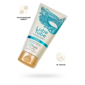 Интимный гель на водной основе Lube Tube Cool с охлаждающим эффектом - 150 мл. - ORGIE - купить с доставкой в Петропавловске-Камчатском
