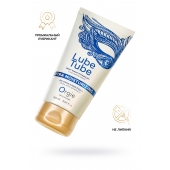 Интимный гель на водной основе Lube Tube Xtra Moisturizing с увлажняющим эффектом - 150 мл. - ORGIE - купить с доставкой в Петропавловске-Камчатском