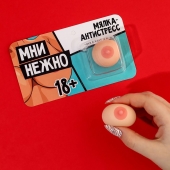 Мялка-релаксант «Мни нежно» - Сима-Ленд - купить с доставкой в Петропавловске-Камчатском