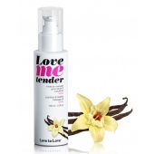 Съедобное согревающее массажное масло Love Me Tender Vanilla с ароматом ванили - 100 мл. - Love to Love - купить с доставкой в Петропавловске-Камчатском